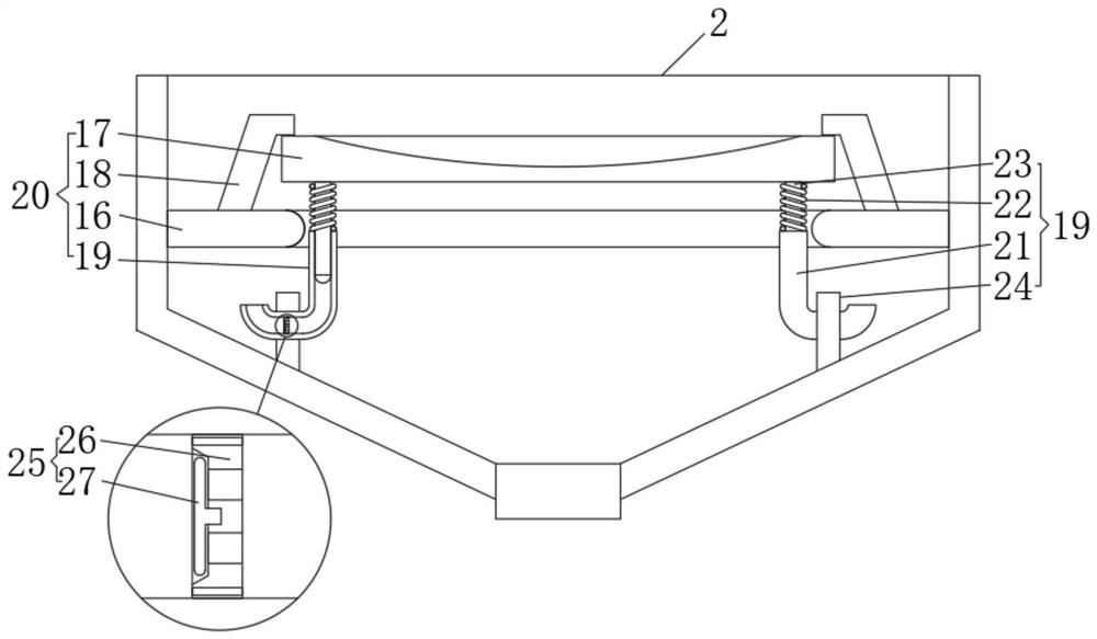 Beauty freckle-removing food processing waste liquid recycling device