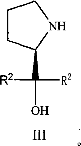 (S)-Alpha, Alpha-fluorine-containing diaryl-2-pyrrolidine methanol derivative as well as preparation and applications thereof