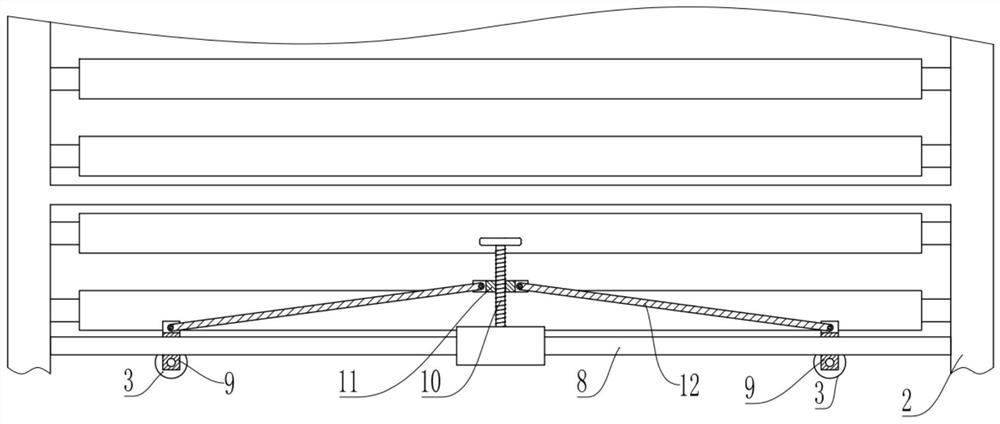 Tilt frame adjustment mechanism