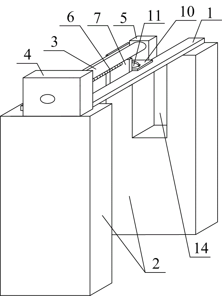 Analyzer sample-introducing device provided with colorimetric cup placing plate