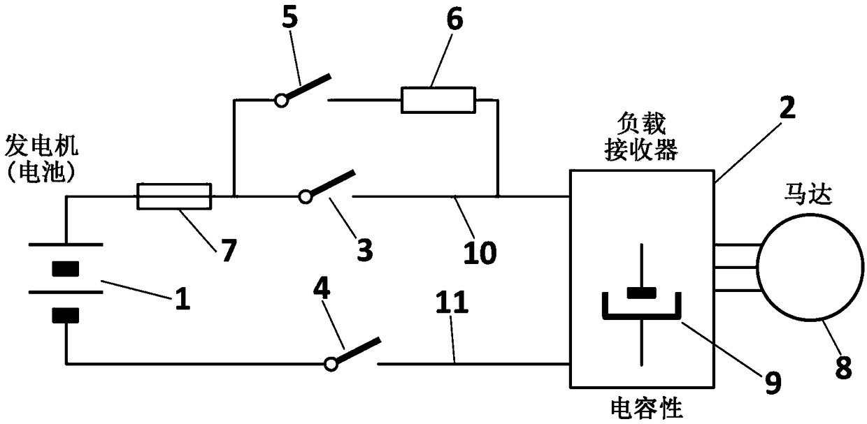 Battery connection system for electric and/or hybrid vehicles