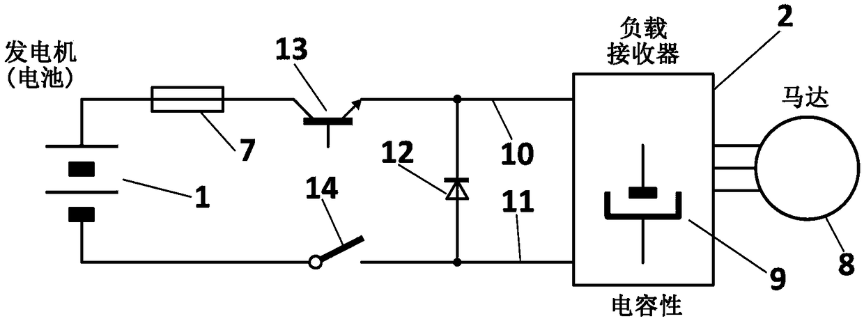 Battery connection system for electric and/or hybrid vehicles