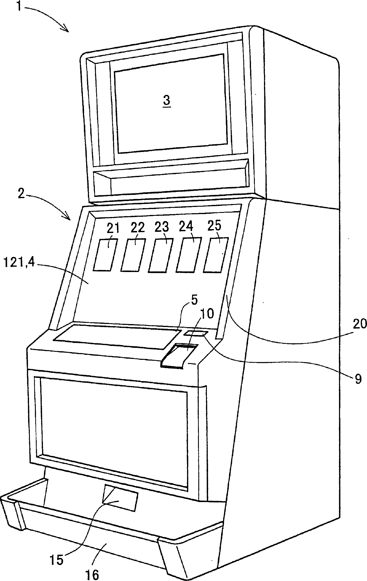 Gaming machine