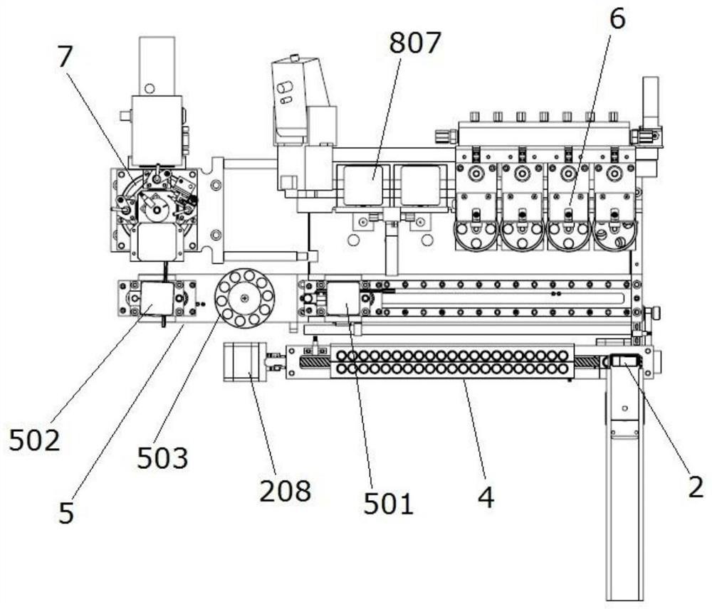 Full-automatic chemiluminescence immunoassay analyzer