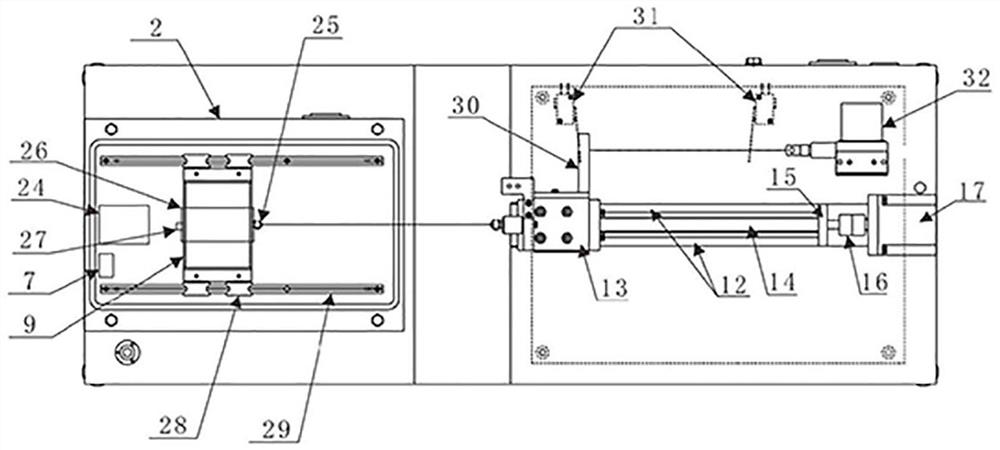 Device for measuring friction coefficient of drilling plugging material