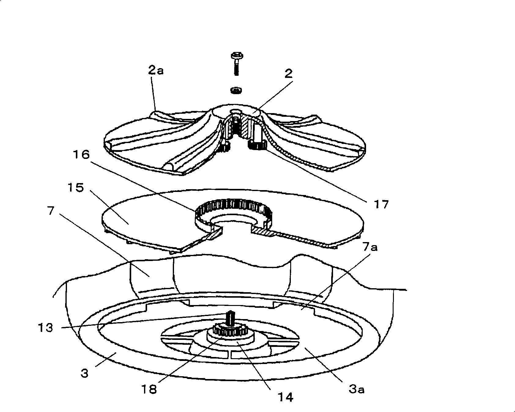 Washing machine