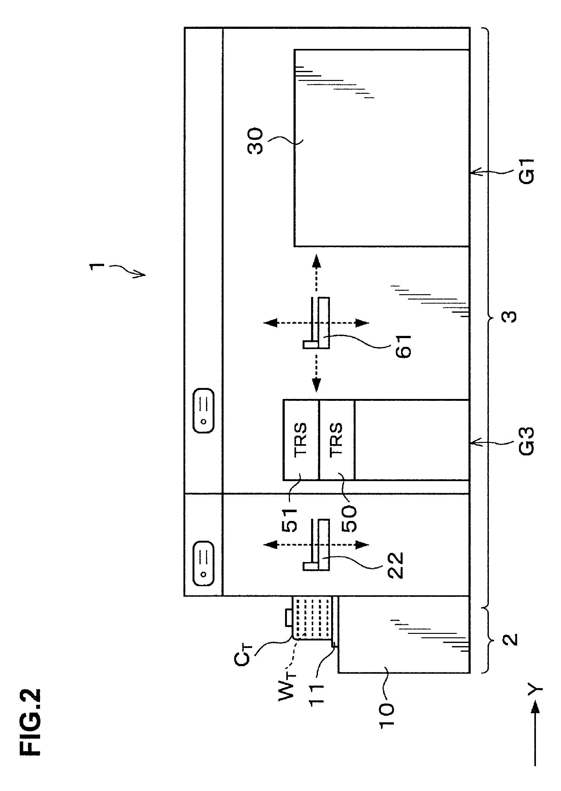 Joint apparatus