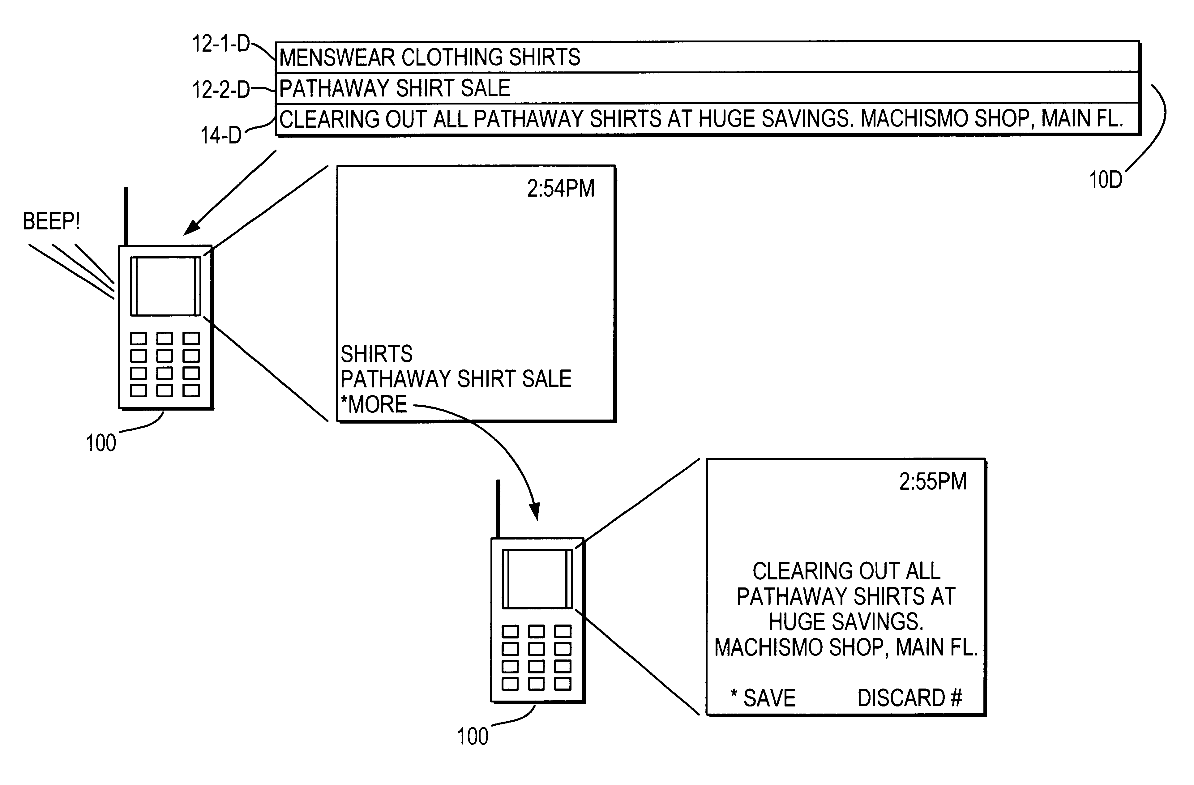 Push content filtering