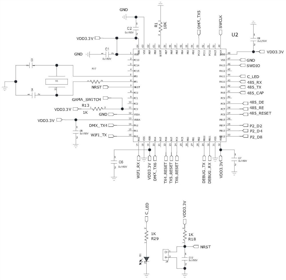 DMX composite dimming circuit system