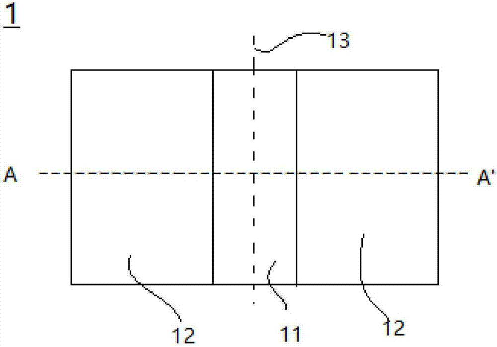 Foldable flexible display device