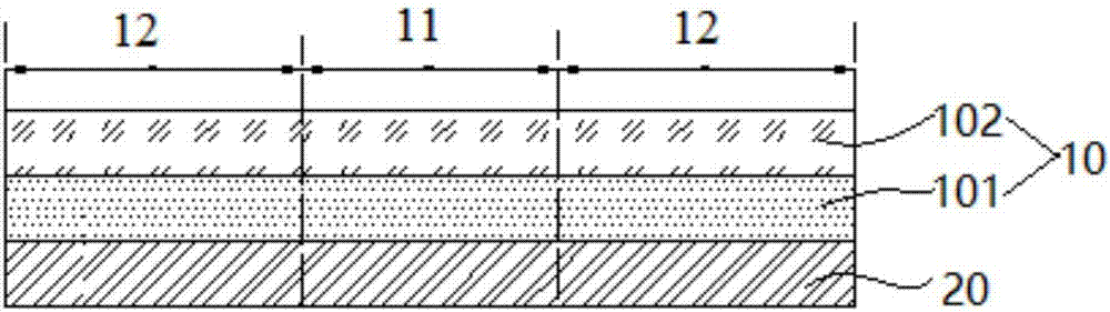 Foldable flexible display device