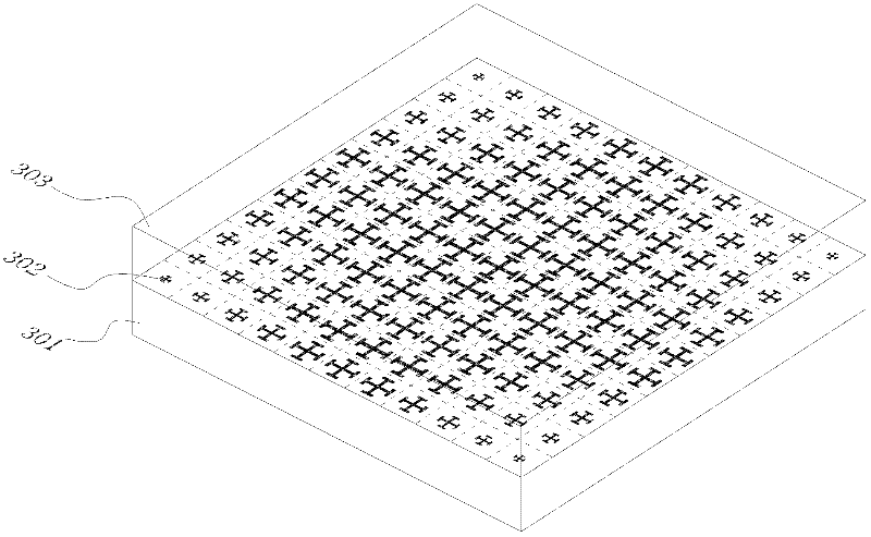 Wireless charge receiving device, wireless charge transmitting device and wireless charge system