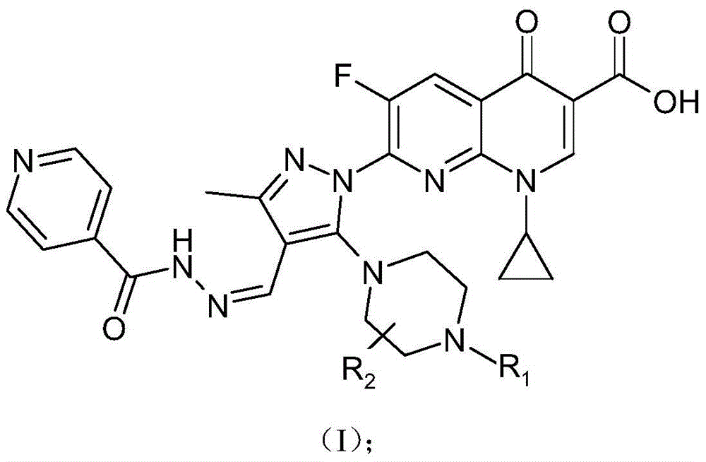 7-(piperazine substituted pyrazole aldehyde isoniazid hydrazone)flunalidone carboxylic acid derivative and its preparation method and application