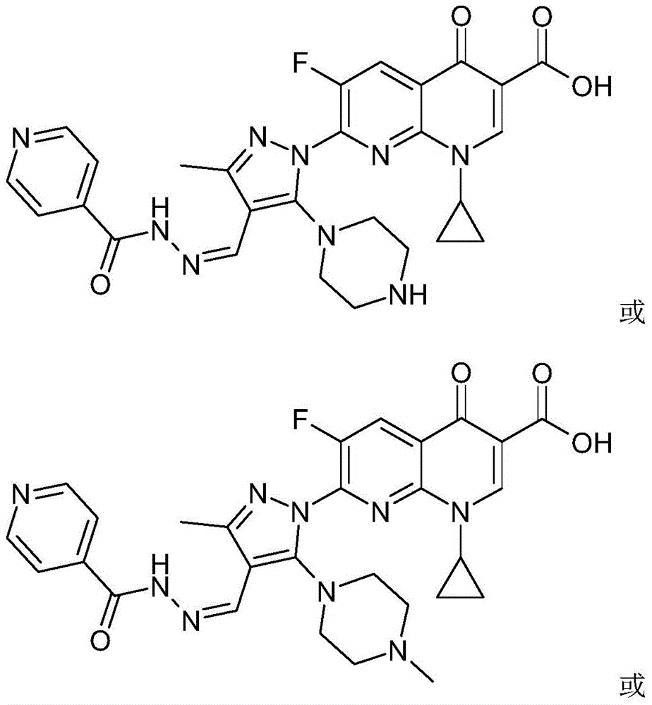 7-(piperazine substituted pyrazole aldehyde isoniazid hydrazone)flunalidone carboxylic acid derivative and its preparation method and application