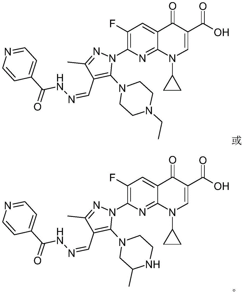 7-(piperazine substituted pyrazole aldehyde isoniazid hydrazone)flunalidone carboxylic acid derivative and its preparation method and application