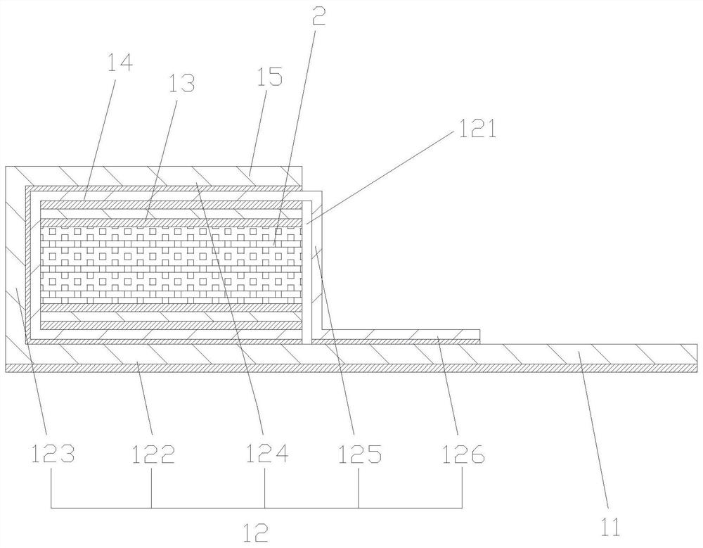 High-temperature-resistant grounding elastic piece and electronic equipment