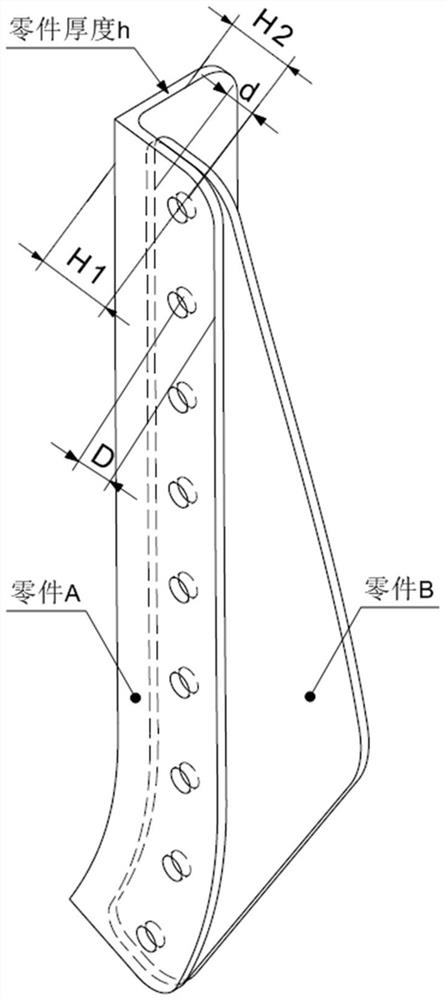 Hole site marking tool and method for marking hole site on assembly part