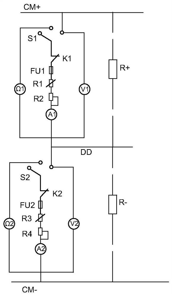 A high-safety DC grounding test device