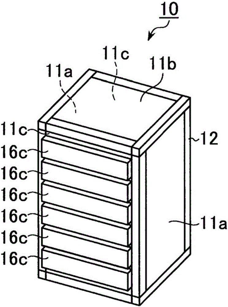 Far-infrared multistage heating furnace for hot-pressed steel plate