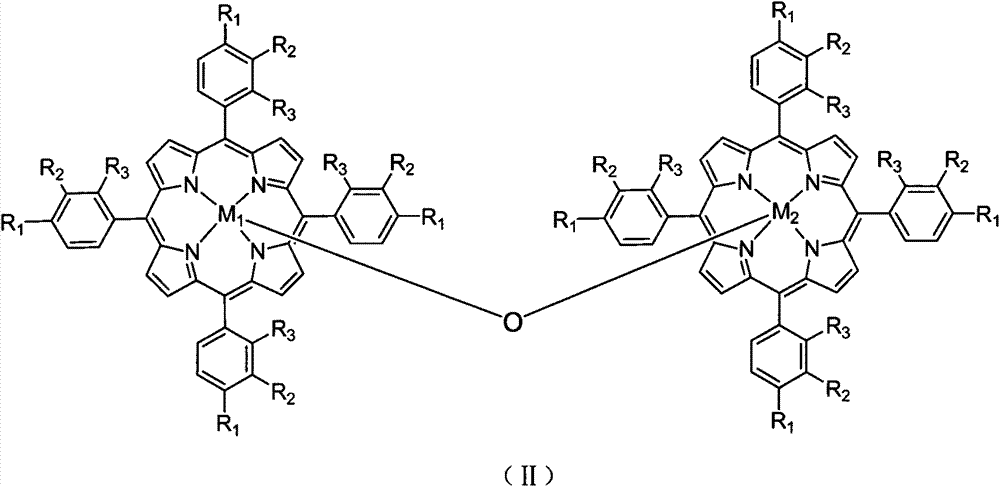 Method for preparing fumaric acid through cis-trans isomerization of maleic acid