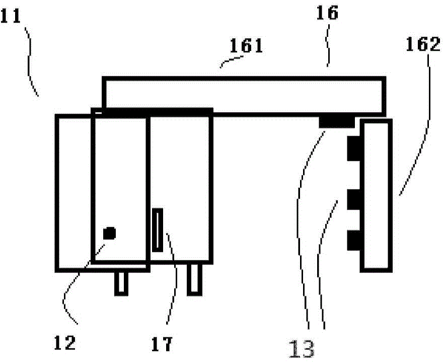 Vehicle-mounted quick checking system