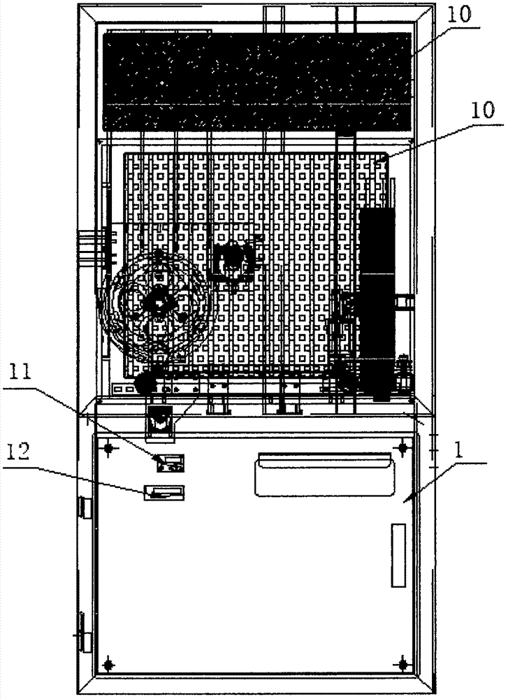 Outpatient body fluid collecting self-help machine