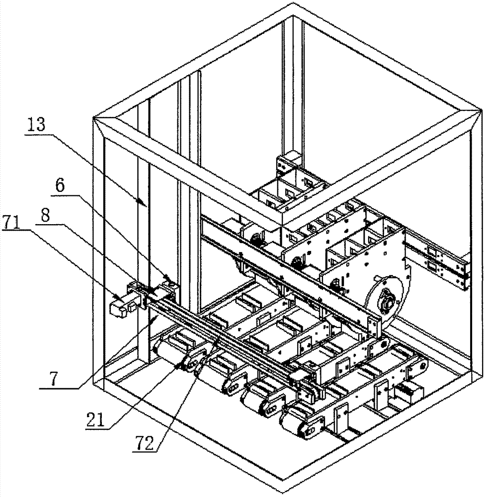 Outpatient body fluid collecting self-help machine