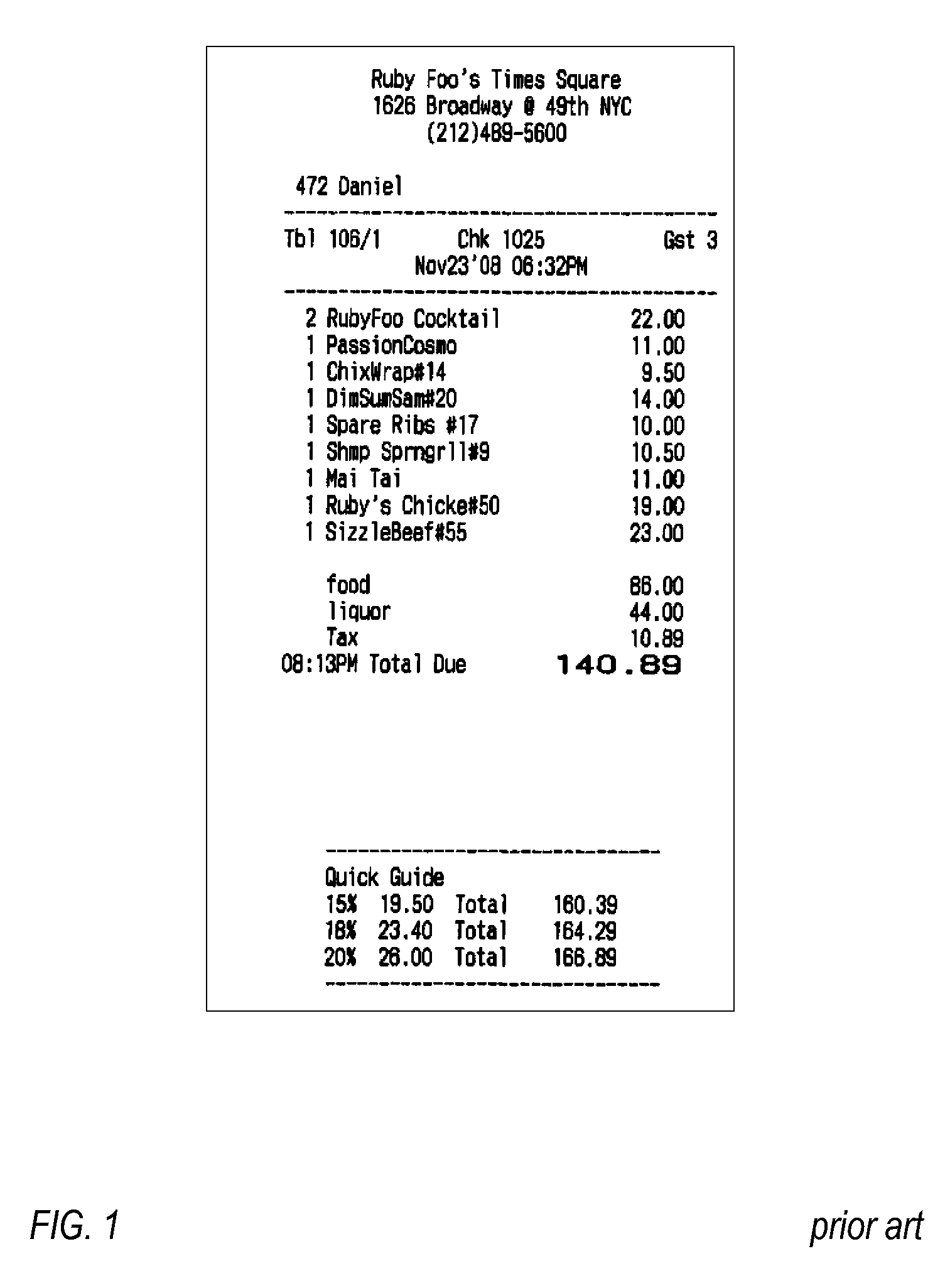 Automatically adding gratuity to amount charged in electronic transaction