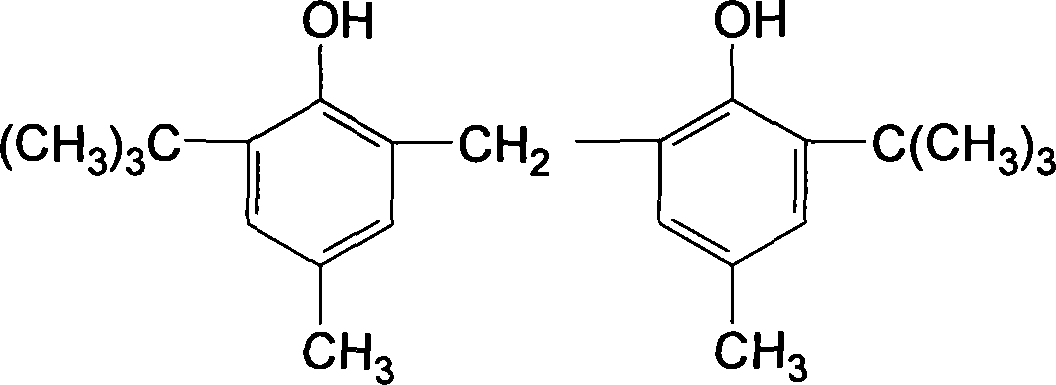 Carboxy nitrile rubber high-performance damping material and method for producing the same