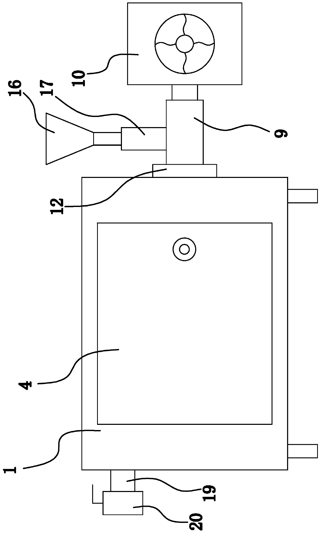 Environmental-friendly particle food drying and stirring device