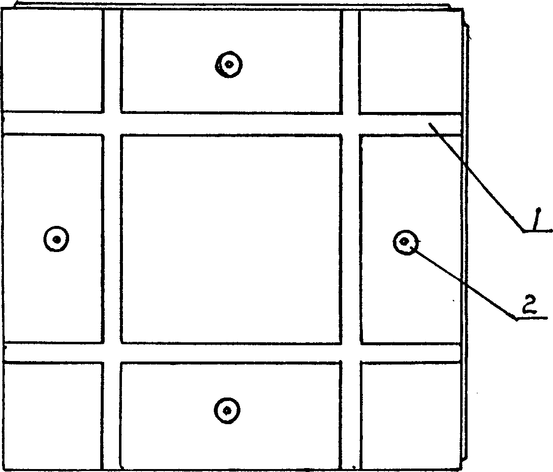 Low-temp radiation heating slab