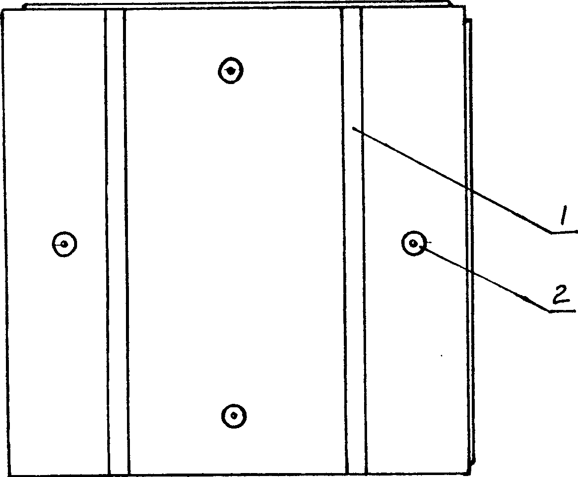 Low-temp radiation heating slab