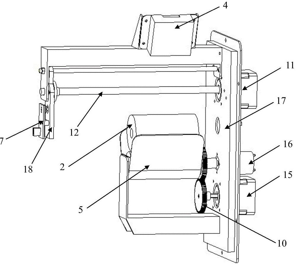 Vertical Roll Invoice Vending Machine