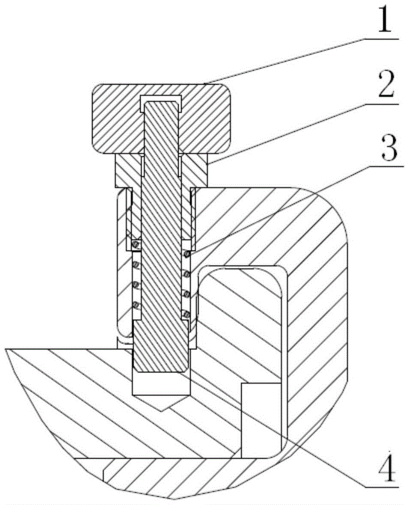 A quick locking device