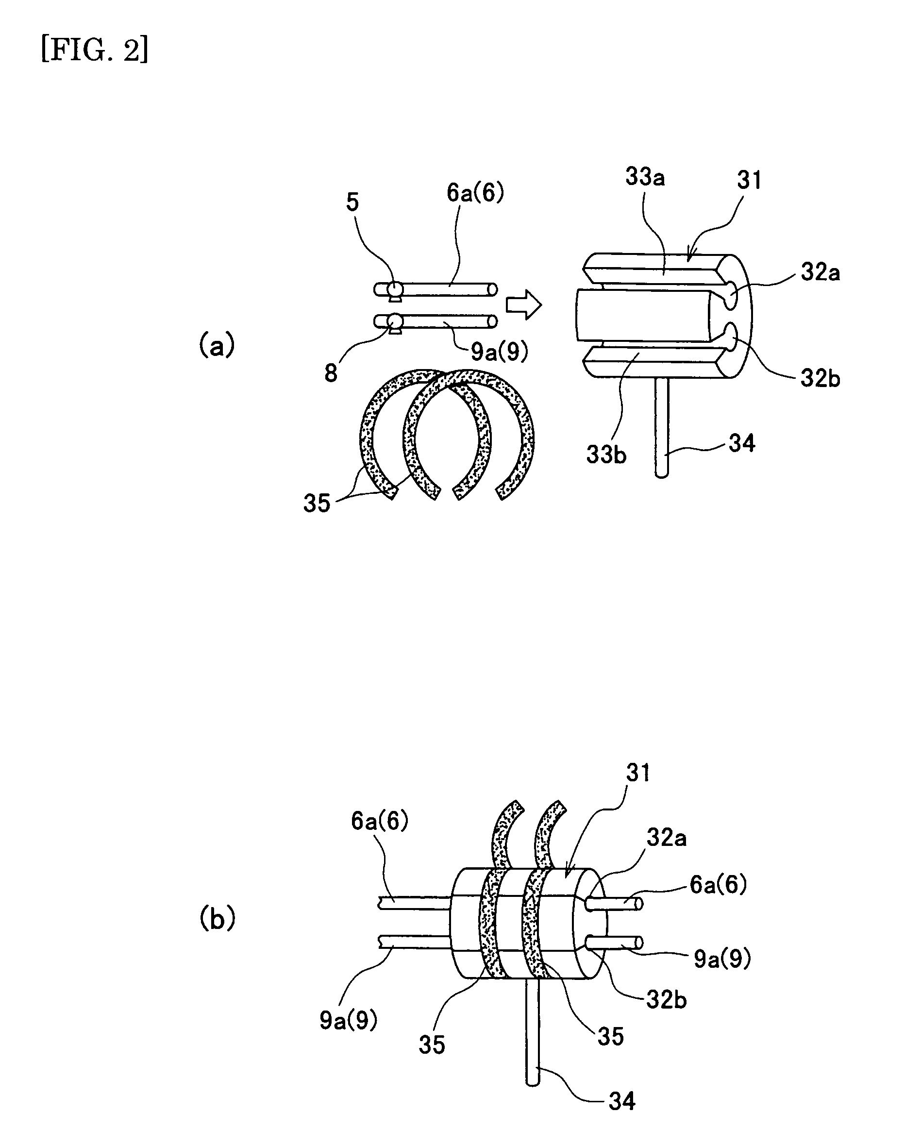 Seamless capsule manufacturing apparatus