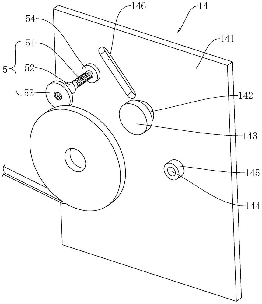 Automatic winding machine