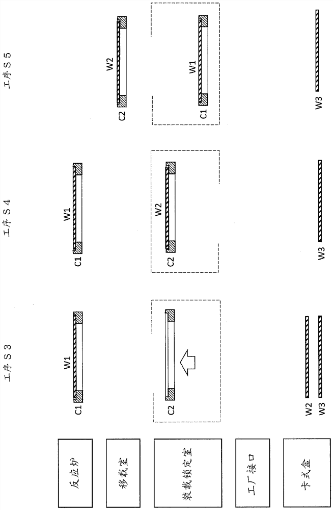 Vapor phase growth device and carrier used in same