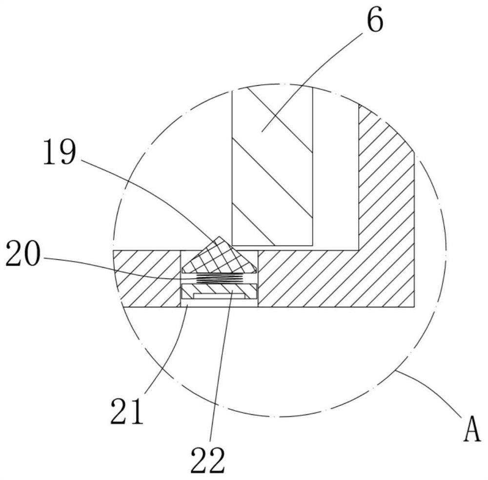 Inhalation device capable of monitoring inhalation amount and used for inhalant device