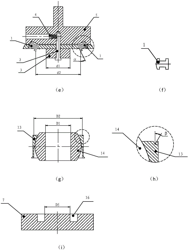 Joint bearing flanging tool and process of using same for joint bearing flanging