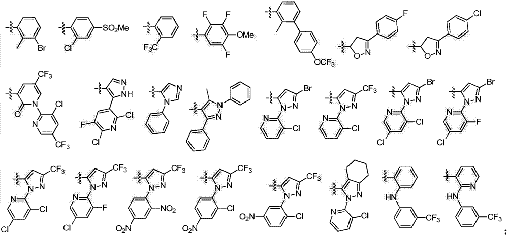 Amide derivative containing alpha-aminoketone structure and preparation method and application thereof