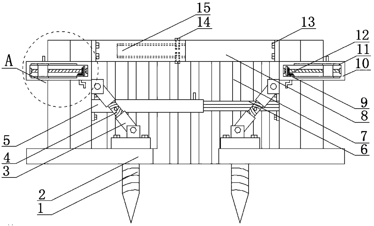 Supporting and protecting structure of foundation pit compound pile wall