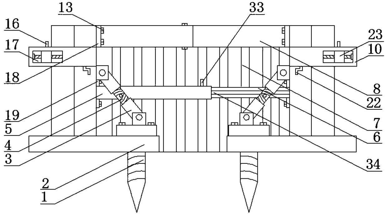 Supporting and protecting structure of foundation pit compound pile wall