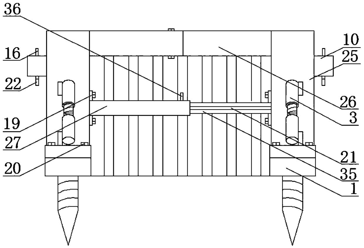 Supporting and protecting structure of foundation pit compound pile wall