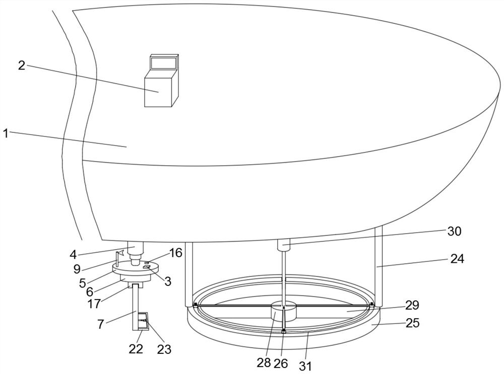 Marine environment monitoring system based on ship and wireless sensor network