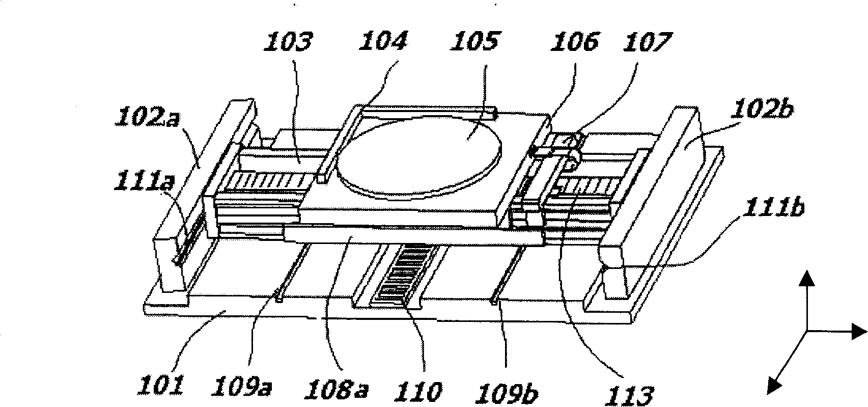 Accurate magnetic suspension worktable for photo etching under extra ultraviolet