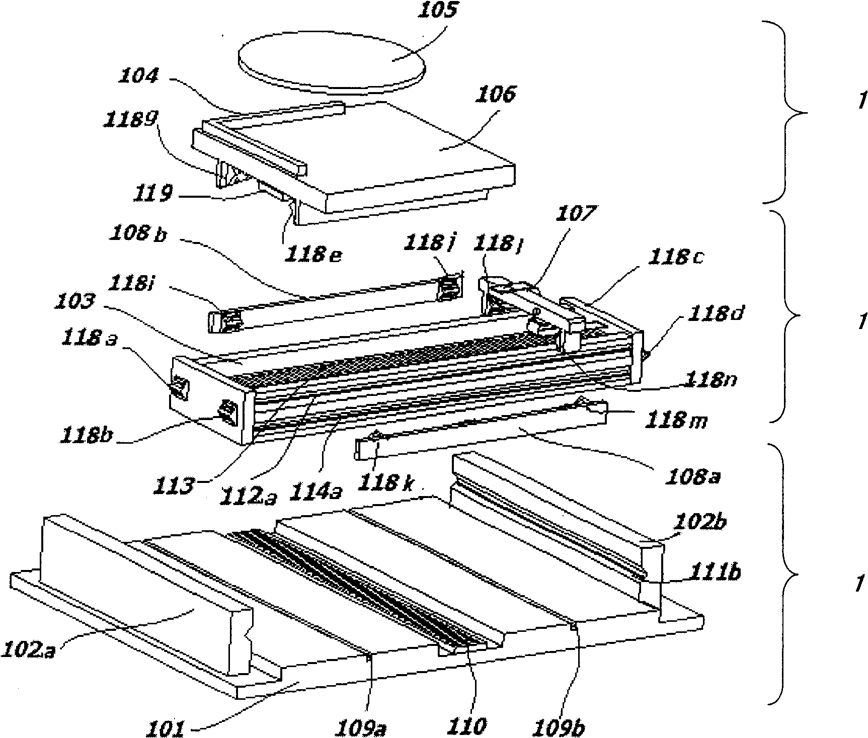 Accurate magnetic suspension worktable for photo etching under extra ultraviolet