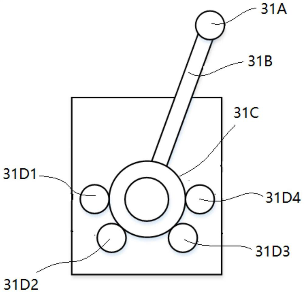 aircraft high lift system