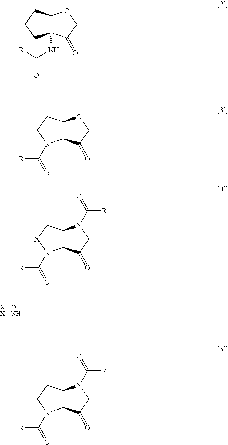 Furo[3,2-B]pyrrol-3-one derivatives and their use as cysteinyl proteinase inhibitors