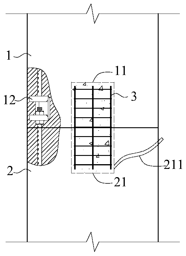 Self-supporting semi-dry method prefabricated column connection and construction method thereof