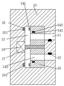 Large-capacity miniature information storage device